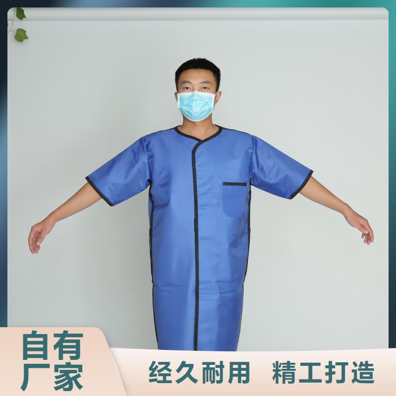 供應(yīng)長(zhǎng)袖連體鉛衣的廠(chǎng)家