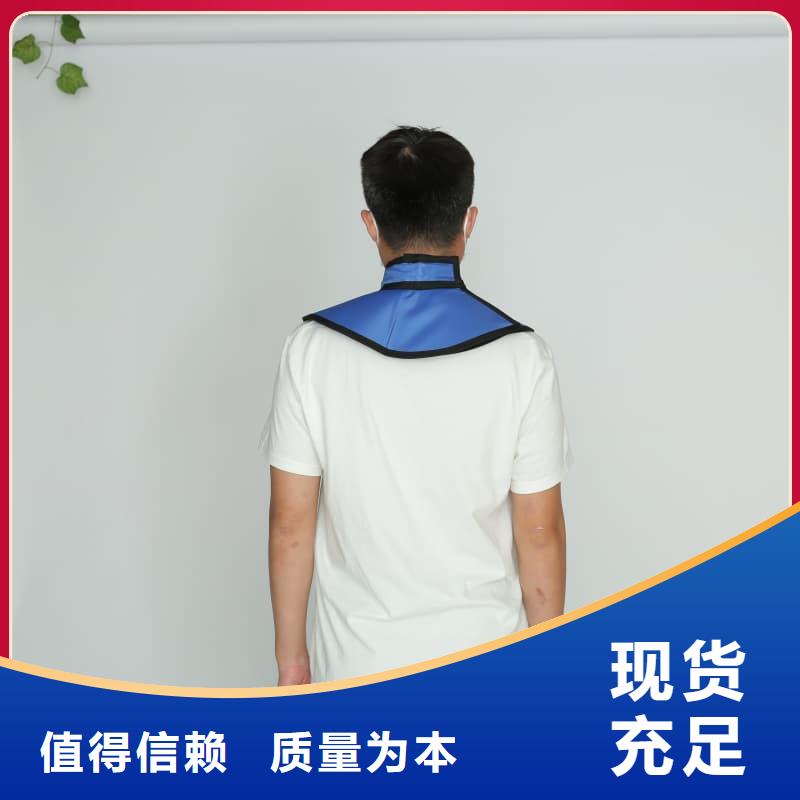 X射線防護鉛衣實體大廠可放心采購