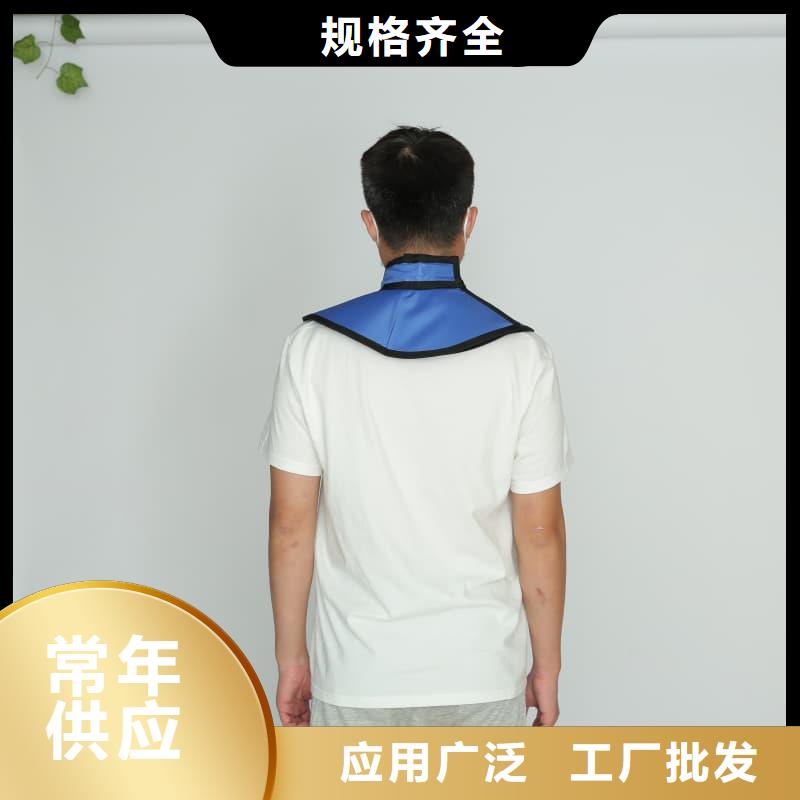 柔軟X射線鉛衣多年經(jīng)驗(yàn)