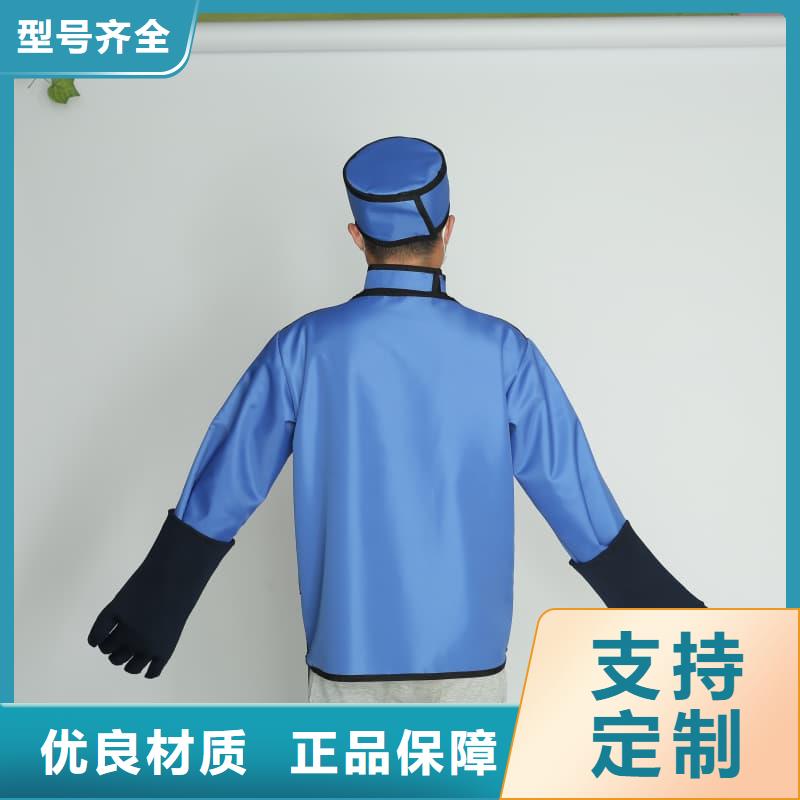 鉛馬甲優(yōu)質(zhì)商家