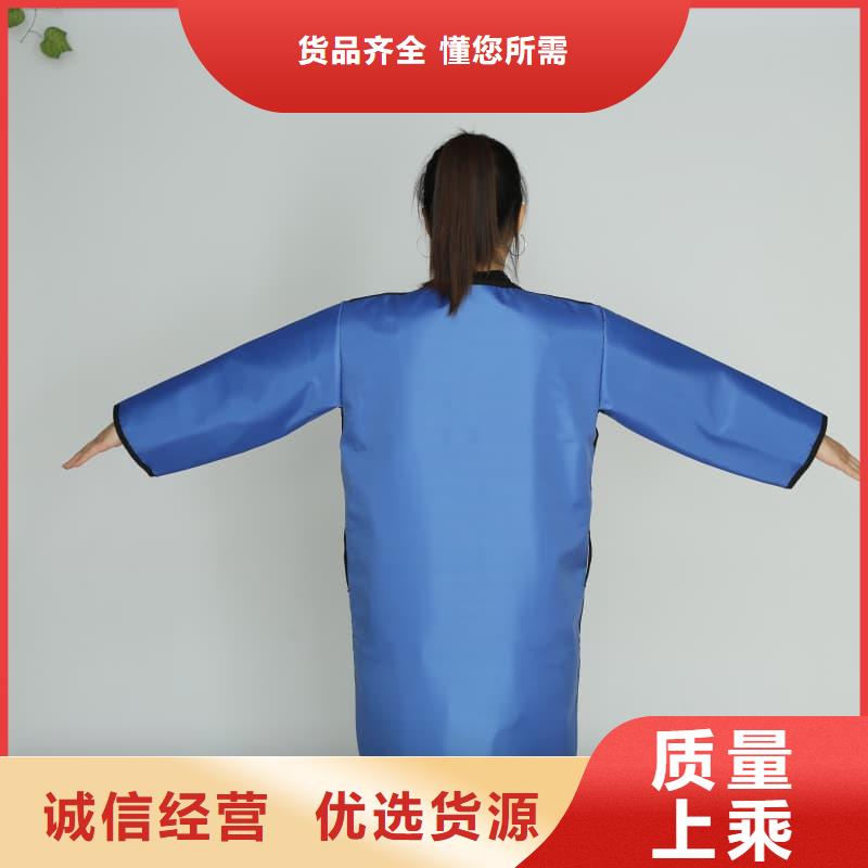 防護(hù)鉛圍領(lǐng)-防護(hù)鉛圍領(lǐng)放心之選