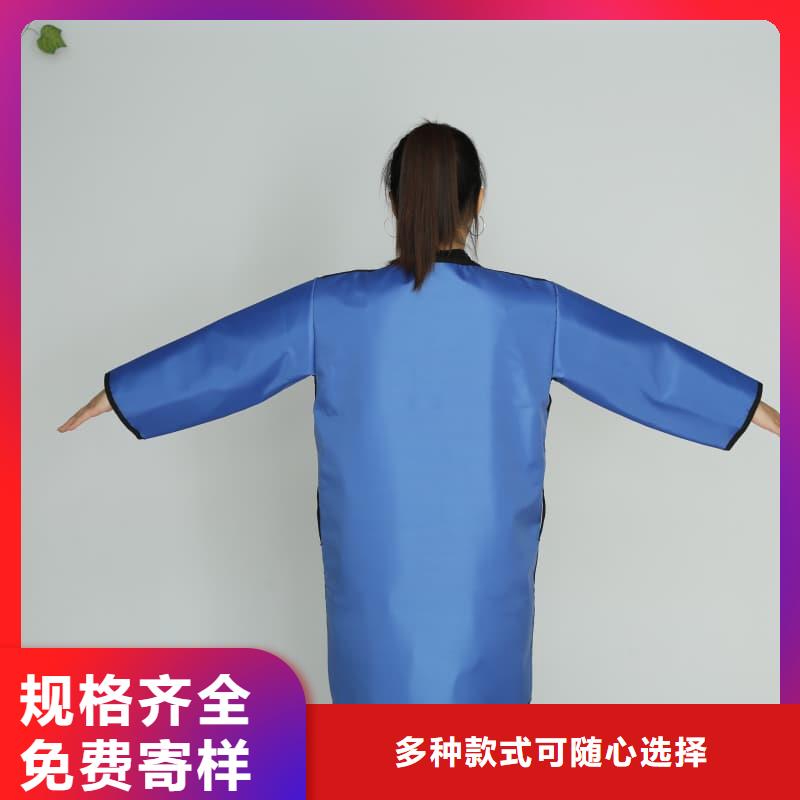 專業(yè)銷售長袖連體鉛衣-現(xiàn)貨供應