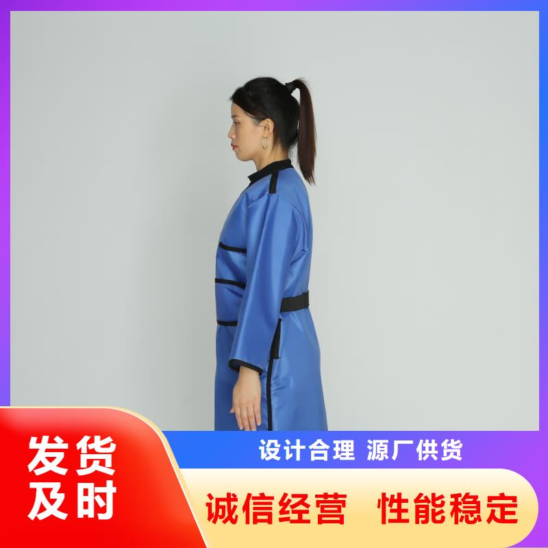 【鉛衣鉛板合作共贏】