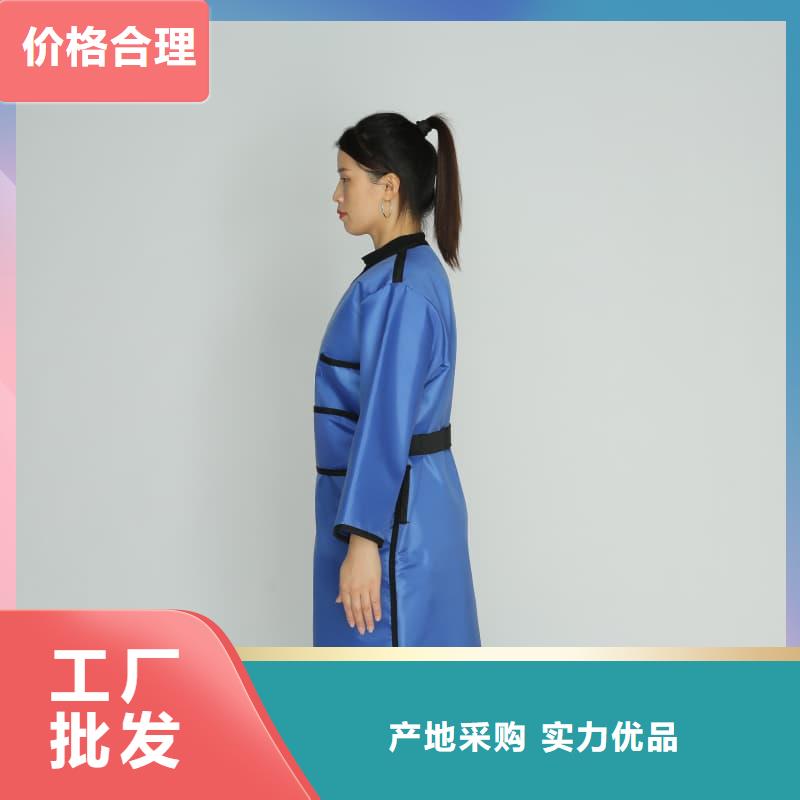 譽(yù)恒射線防護(hù)器材有限公司核輻射防護(hù)鉛衣值得信賴