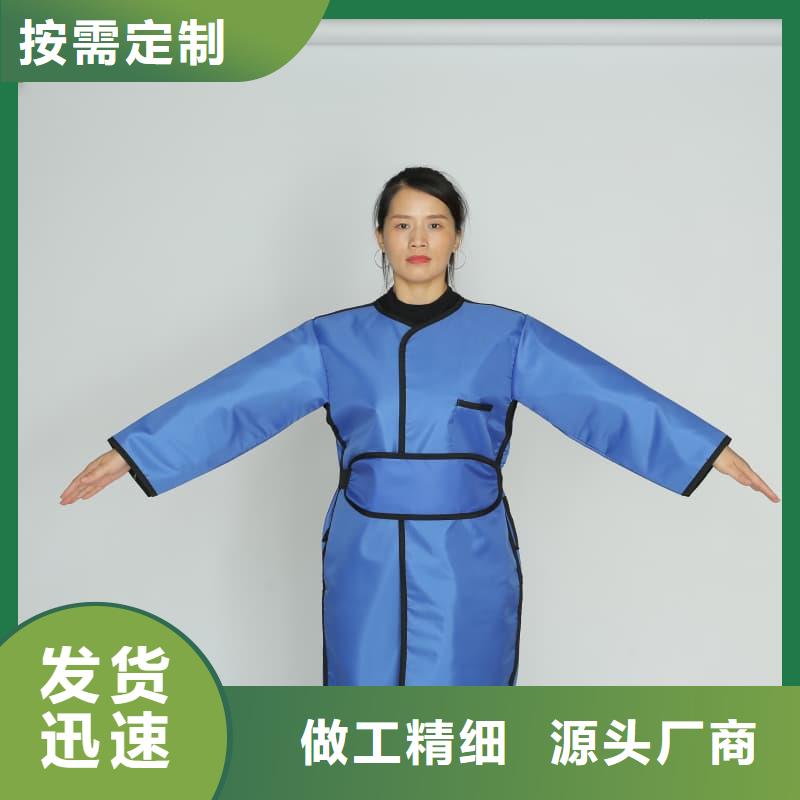 射線(xiàn)防護(hù)面罩、射線(xiàn)防護(hù)面罩生產(chǎn)廠家