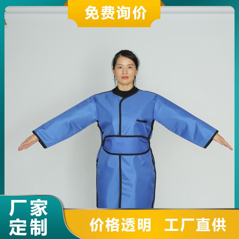供應(yīng)核輻射防護鉛衣品牌廠家