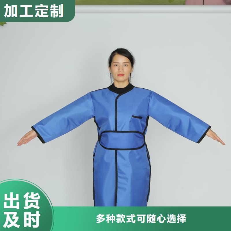 CT室長袖鉛衣質(zhì)量嚴格把控