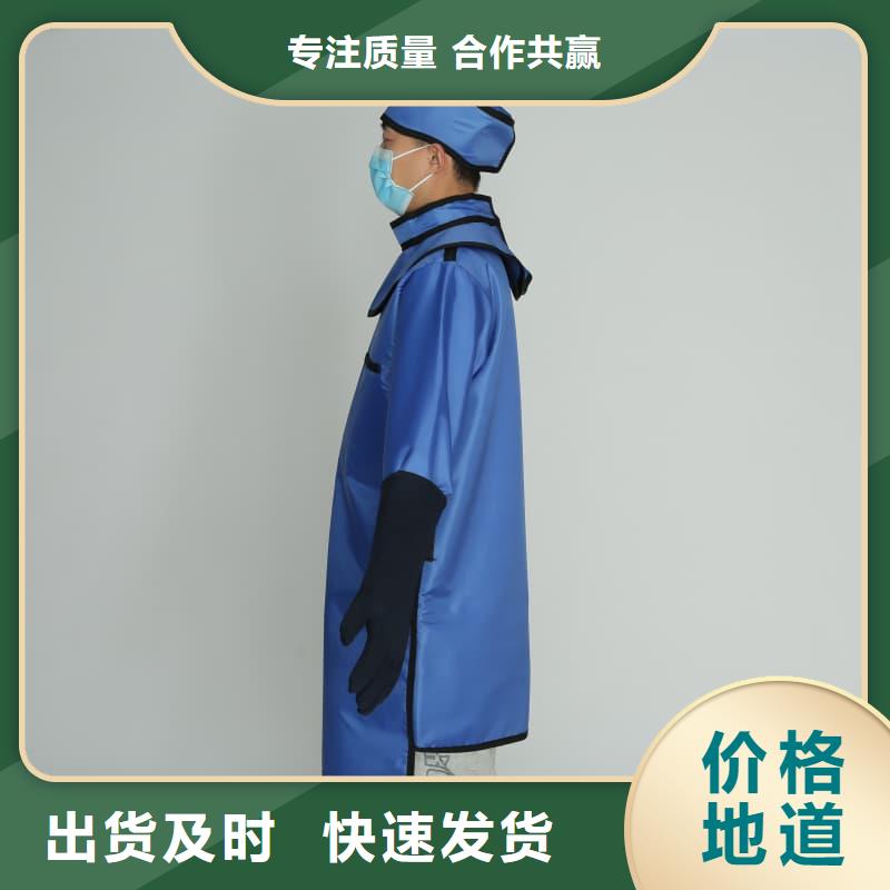 X射线CT实验短袖上衣好口碑