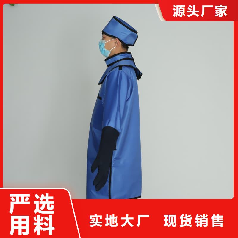 防護(hù)鉛圍領(lǐng)價(jià)格走勢(shì)