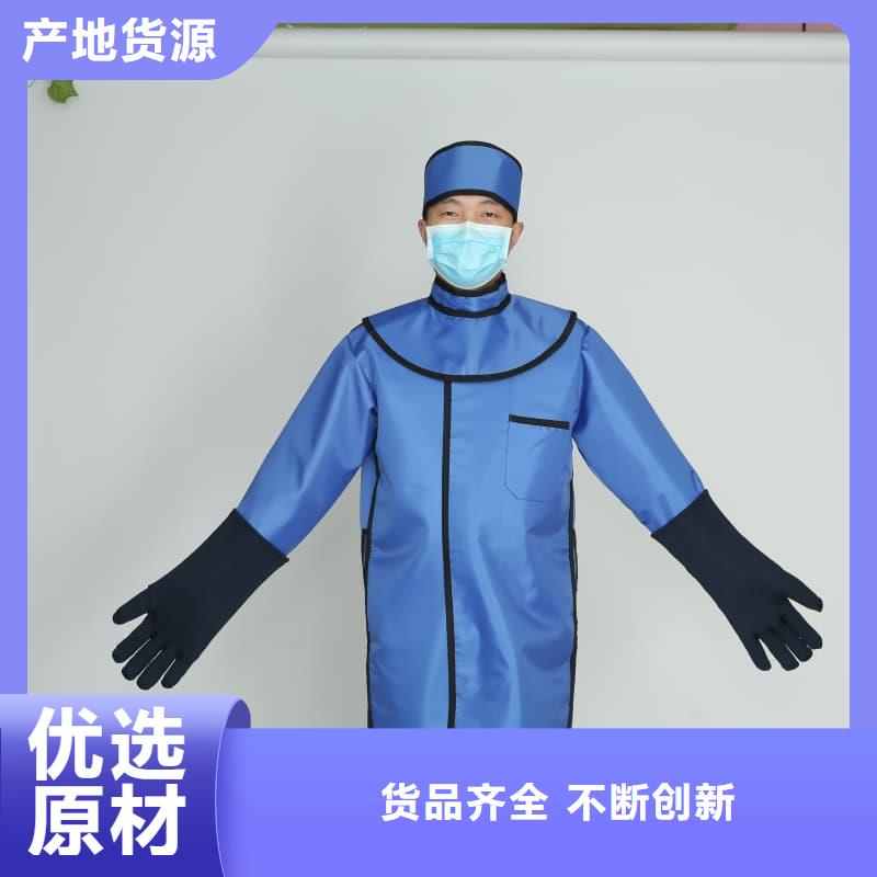 鉛防護(hù)圍裙企業(yè)-實(shí)力雄厚