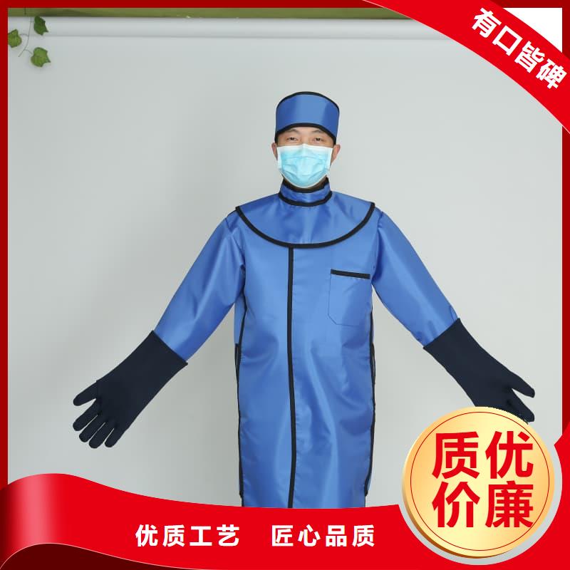 賣放射科防護用品的廠家
