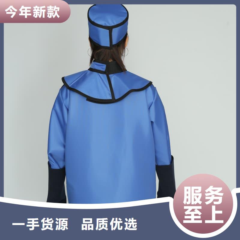 粒子植入放射科DR鉛服廠家-規(guī)格全