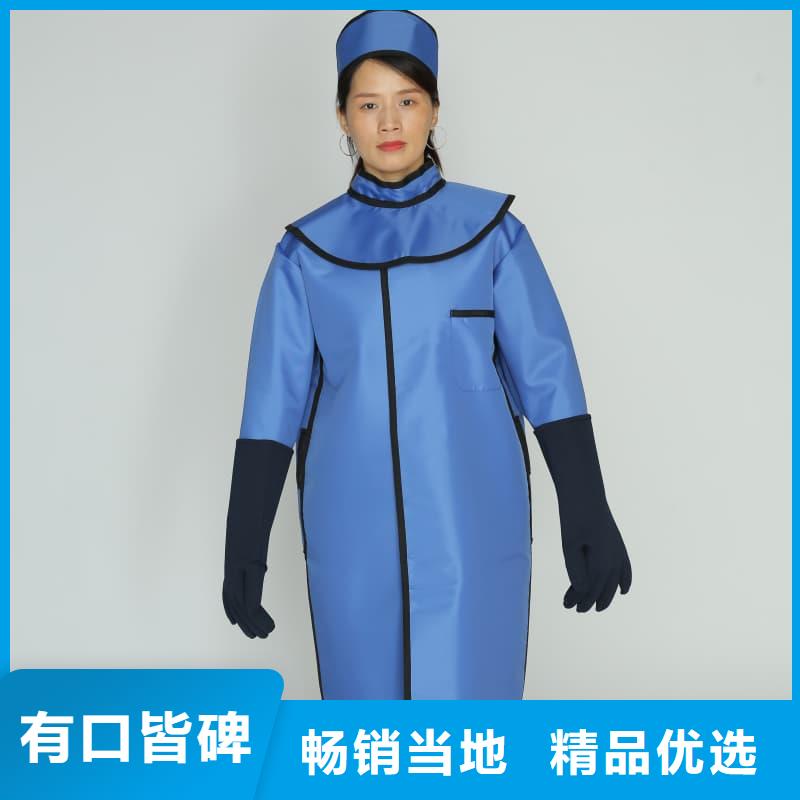 鉛衣鉛門(mén)一件也發(fā)貨