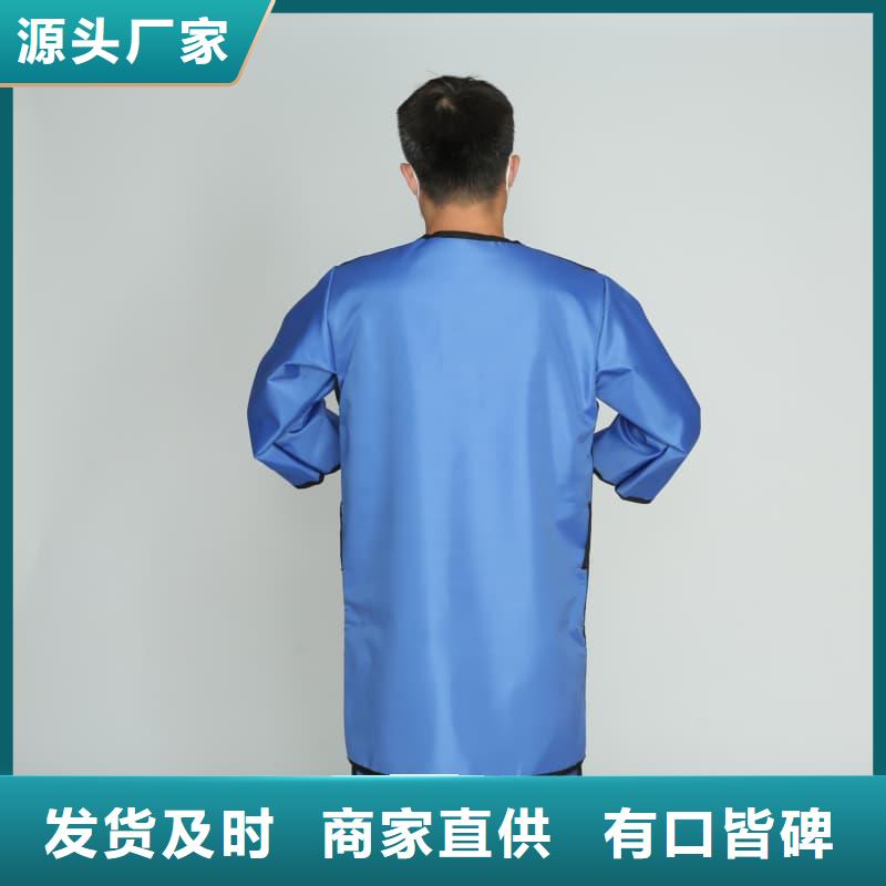 防護(hù)鉛衣質(zhì)量可靠的廠家