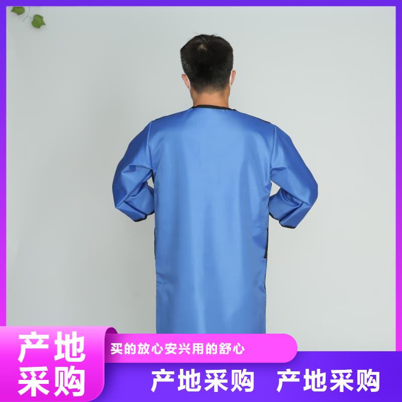 鉛衣-防輻射鉛門好貨采購(gòu)