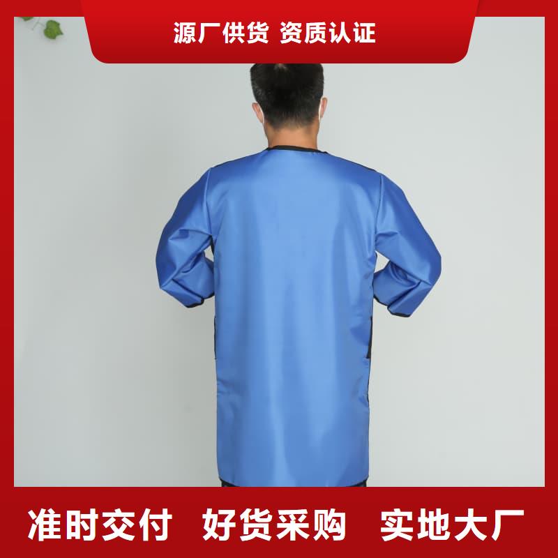 鉛衣【防輻射涂料】海量貨源
