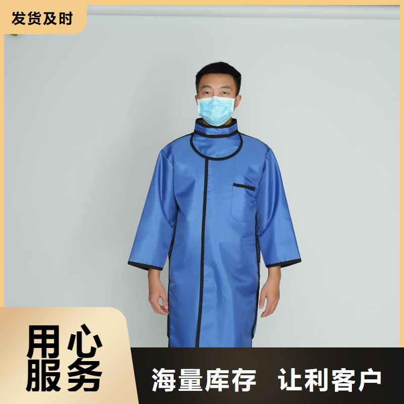 【鉛衣】,防輻射觀察窗精致工藝