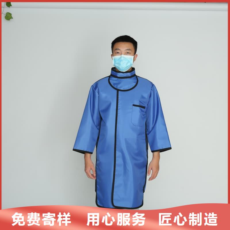反穿鉛衣圍裙-薄利多銷