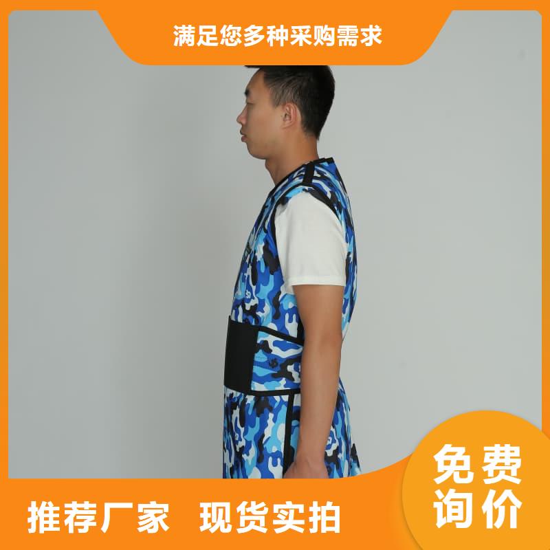 供應(yīng)X射線CT實驗短袖上衣_品牌廠家