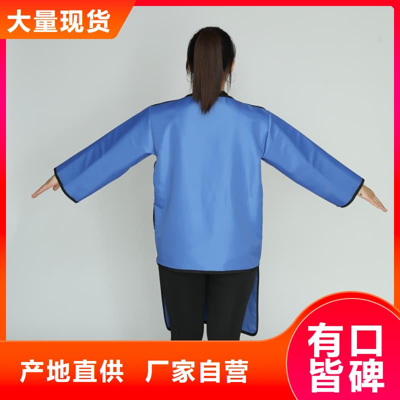 供應(yīng)長(zhǎng)袖連體鉛衣的廠(chǎng)家