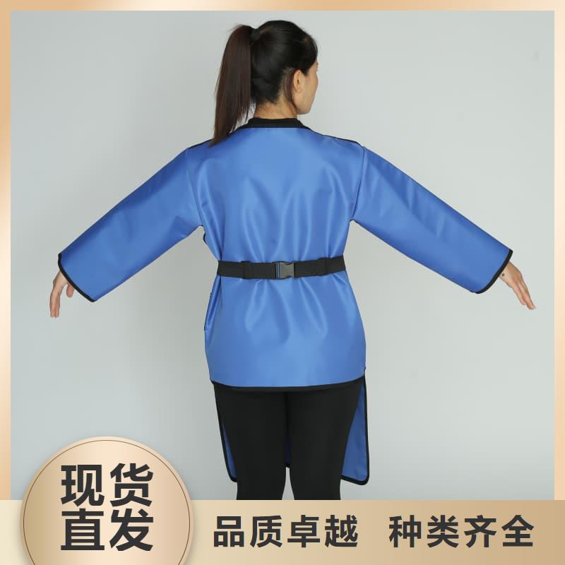 常年供應(yīng)長袖雙面鉛衣-放心