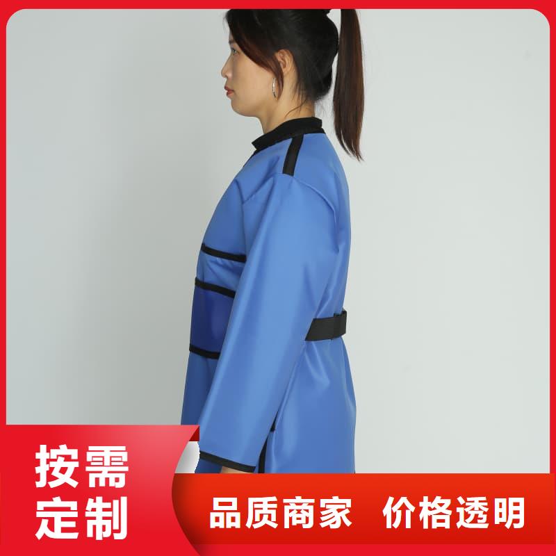 防輻射鉛衣下單即生產(chǎn)