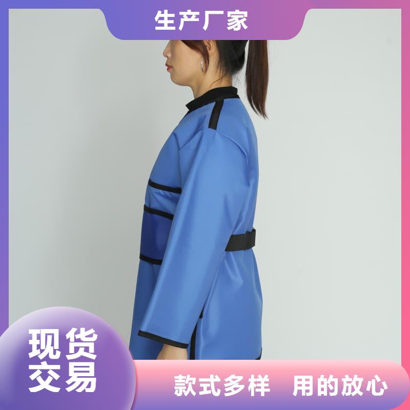 柔軟X射線鉛衣公司發(fā)貨快