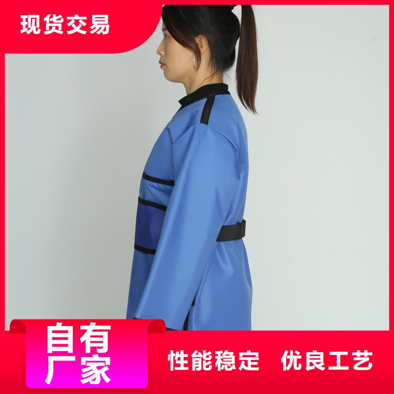 【鉛衣】,防輻射涂料自有廠家