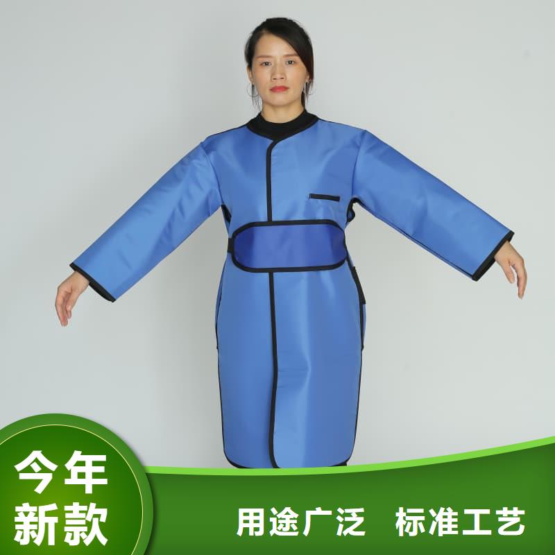 柔軟X射線鉛衣制造廠