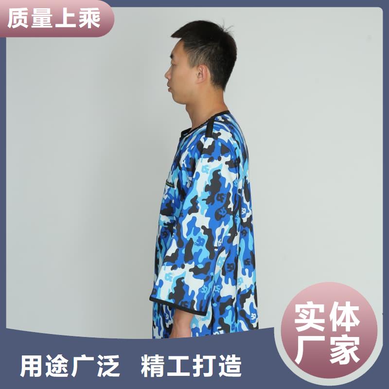 鉛防護(hù)圍裙廠家定制