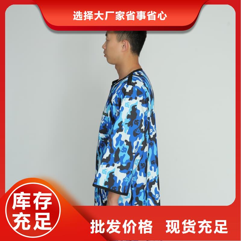 【鉛衣-防輻射鉛板工廠直供】