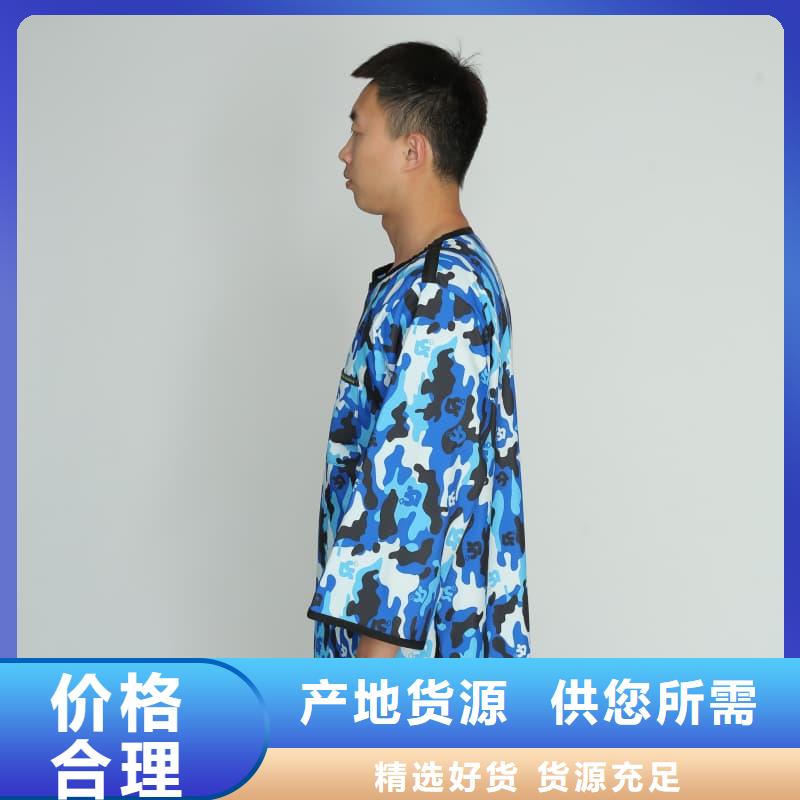供應(yīng)核輻射防護鉛衣品牌廠家