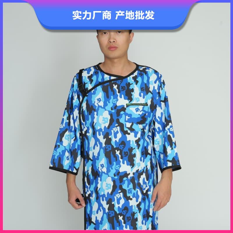 正穿防護(hù)雙面式鉛衣施工方案