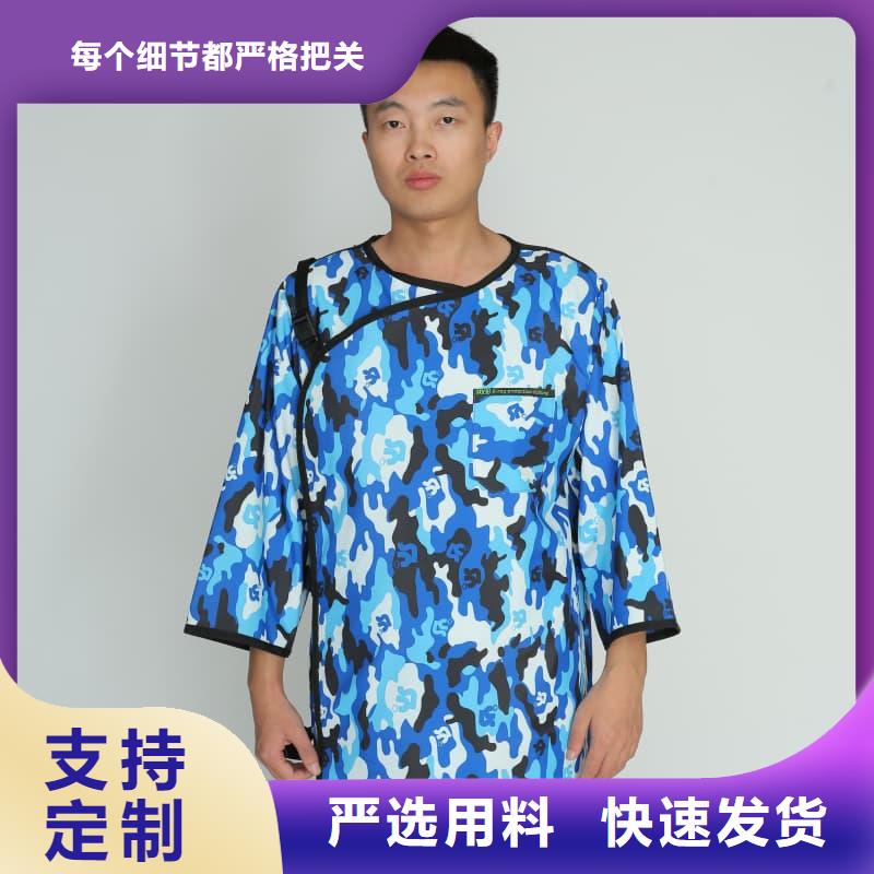 拍片室放射科鉛衣購(gòu)買注意事項(xiàng)
