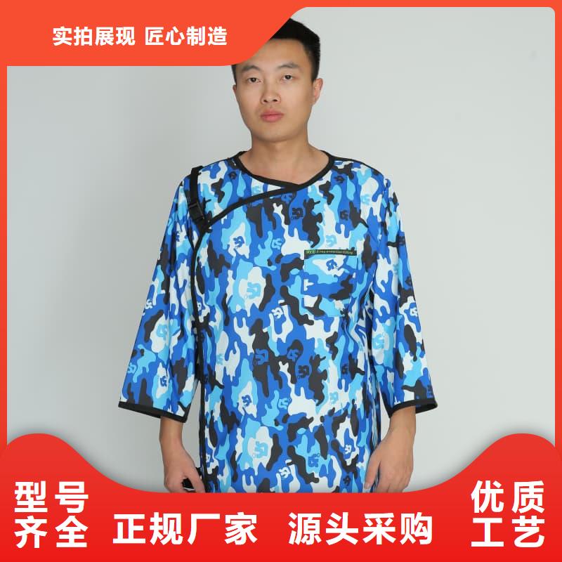 鉛眼鏡發(fā)貨快