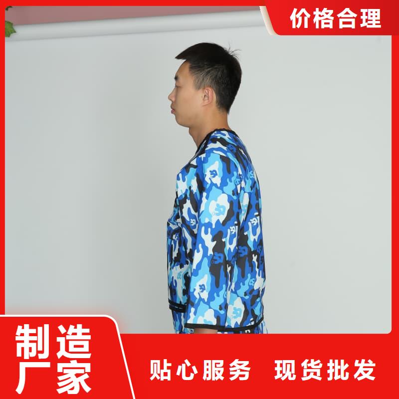 高坎肩式圍裙廠家-可來廠參觀