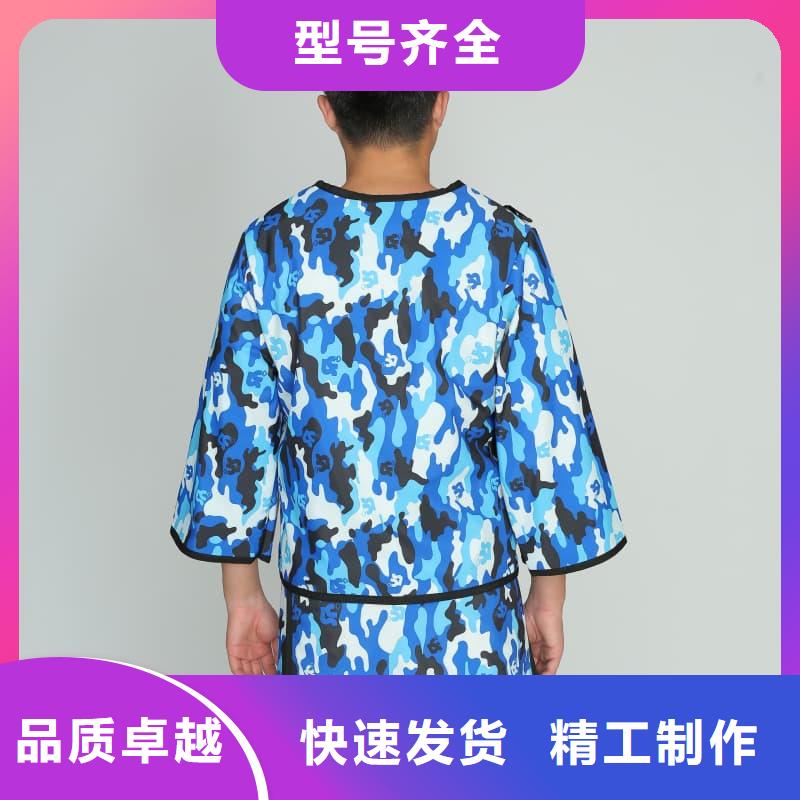 反穿鉛衣圍裙一手貨源