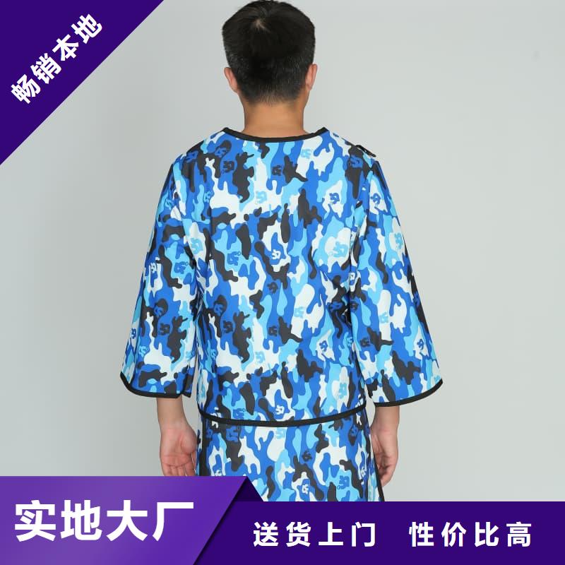 鉛防護(hù)圍裙企業(yè)-實(shí)力雄厚
