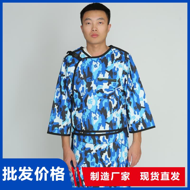 介入鉛衣-介入鉛衣直銷