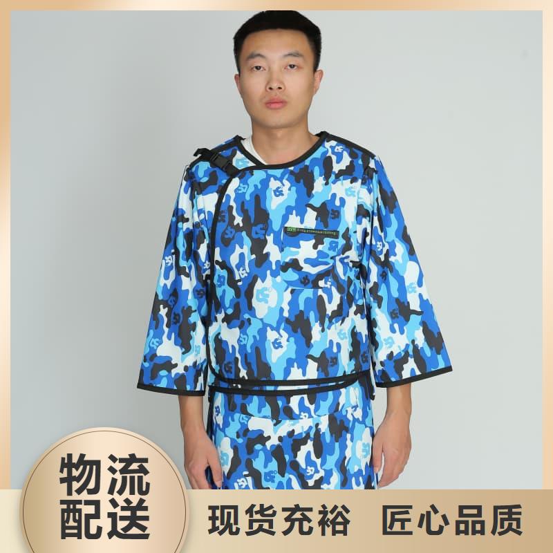 護(hù)腿X光防護(hù)腳套_多年生產(chǎn)經(jīng)驗(yàn)