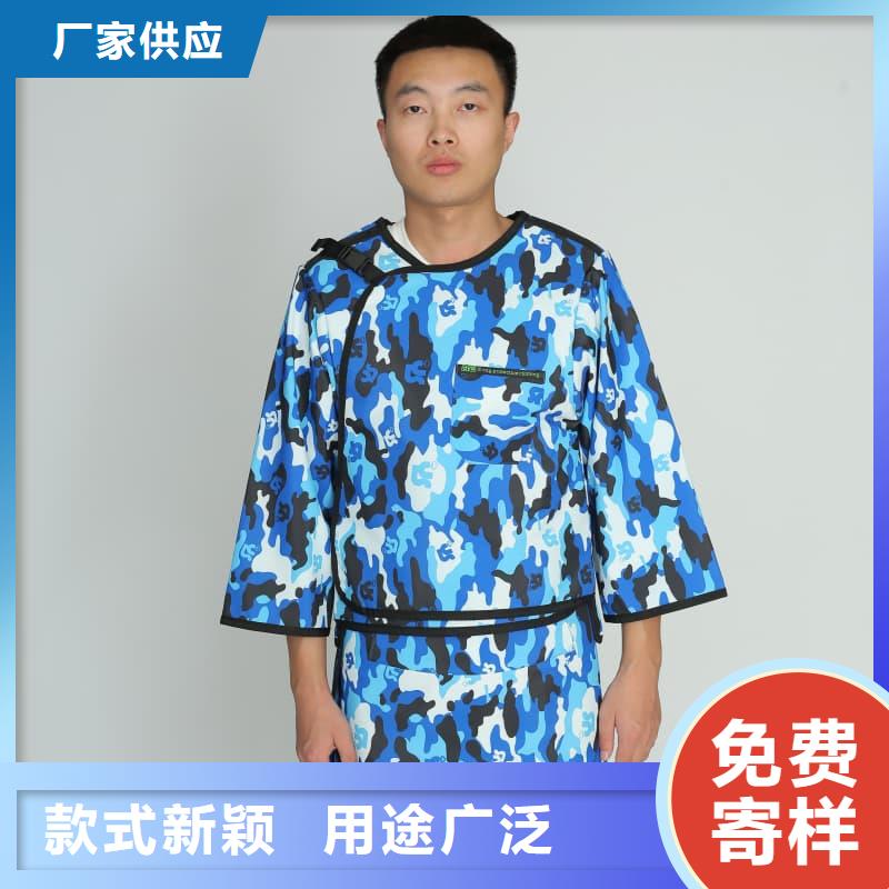規(guī)格齊全的防輻射服廠家