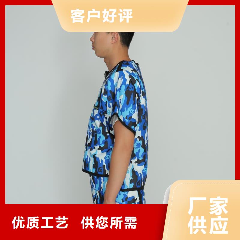 護(hù)腿X光防護(hù)腳套定制工廠
