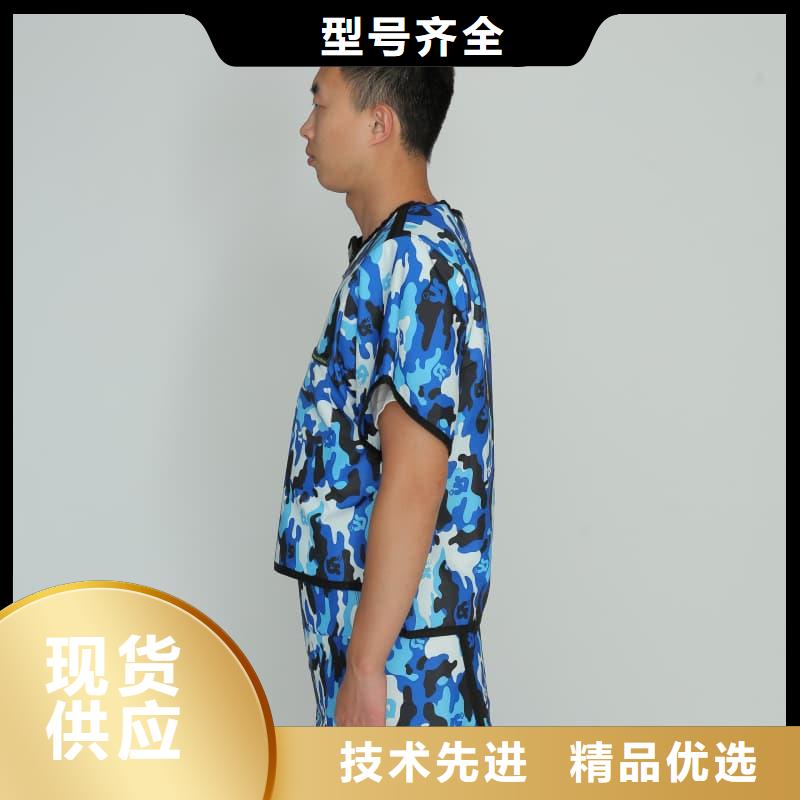 規(guī)格齊全的防輻射服廠家