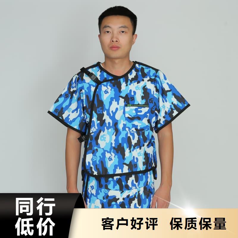 介入鉛衣-實(shí)力商家
