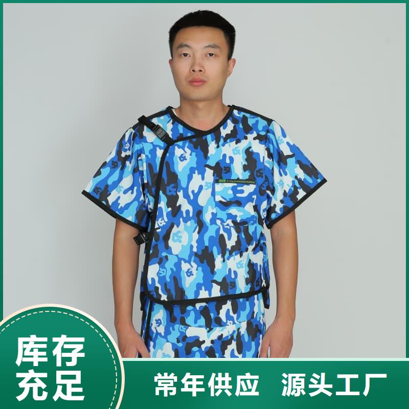 鉛衣鉛門(mén)廠家價(jià)格地道