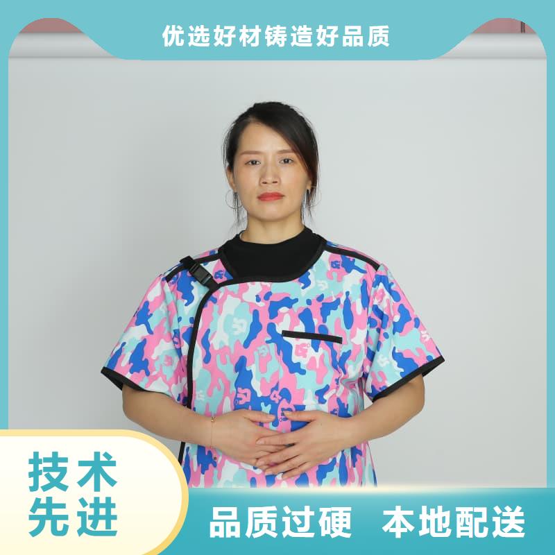 鉛衣套裝廠家服務(wù)熱線