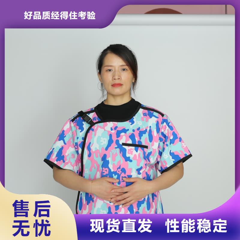【鉛衣不只是質(zhì)量好】