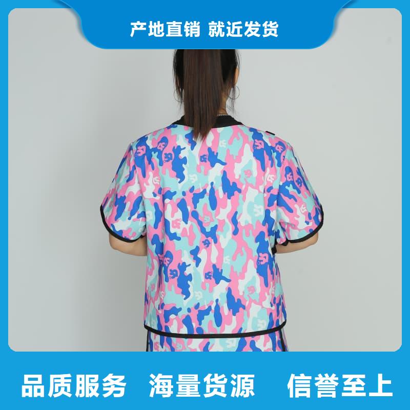 優(yōu)質(zhì)介入鉛衣的經(jīng)銷商