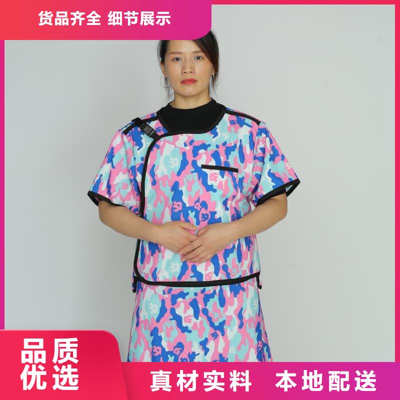拍片室放射科鉛衣廠家-交期短