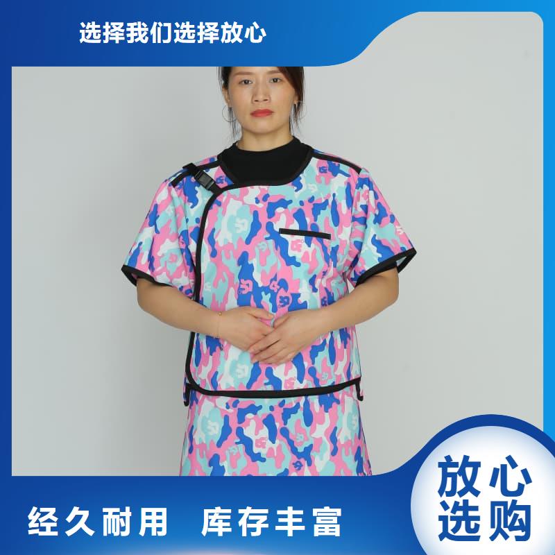 優(yōu)質的鉛衣反穿圍裙供應商